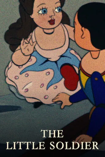 The Little Soldier poster
