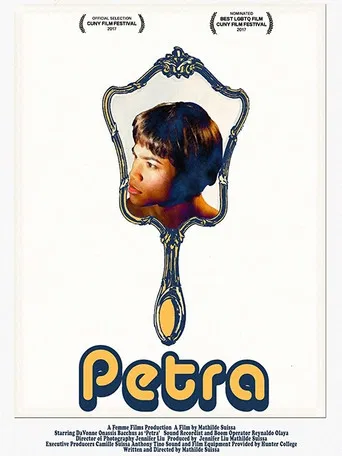 Petra poster