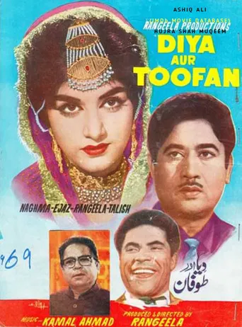 Diya Aur Toofan poster