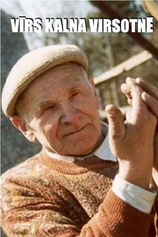 The Man On Top Of The Mountain poster