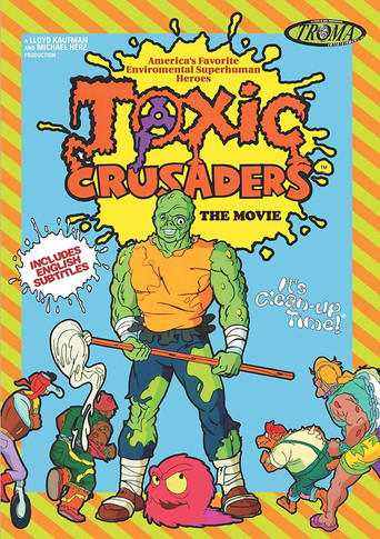 Toxic Crusaders: The Movie poster