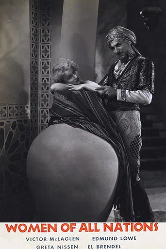 Women of All Nations poster