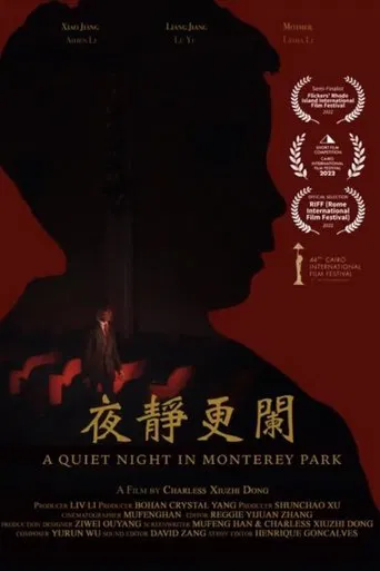 A Quiet Night in Monterey Park poster