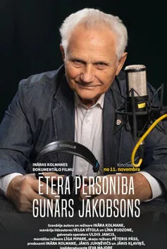 Ētera personība. Gunārs Jākobsons poster