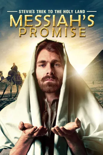 Stevie's Trek to the Holy Land: Messiah's Promise poster
