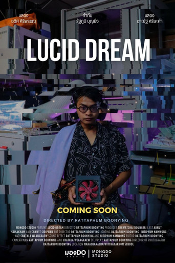 LUCID DREAM poster
