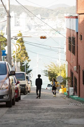 Hello, Uncle! poster