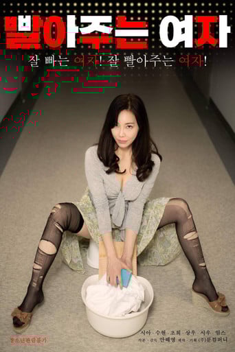 Washing Woman poster