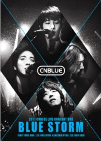 CNBLUE - BLUE STORM poster