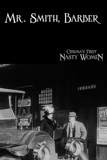 Mr. Smith, Barber poster