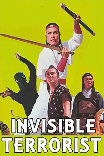 The Invisible Terrorist poster