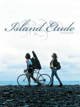 Island Etude poster