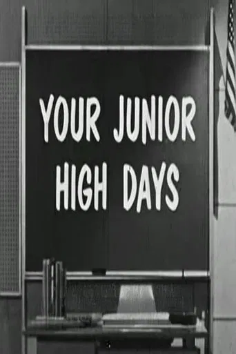 Your Junior High Days poster