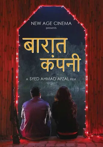 Baaraat Company poster