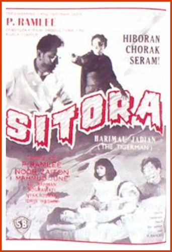 Sitora Harimau Jadian poster