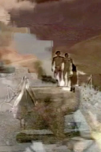 Broken Relationship poster