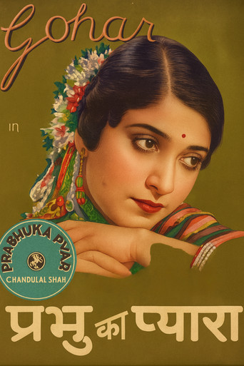 Prabhu Ka Pyara poster