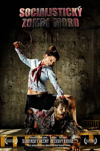 Socialist Zombie Massacre poster