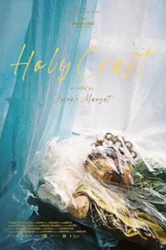 Divine Factory poster