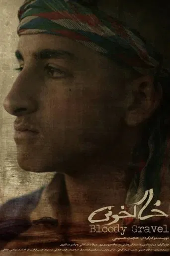 Bloody Gravel poster