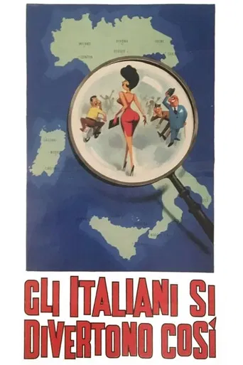 Gli italiani si divertono così poster