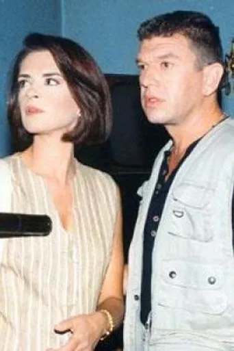 Ταύρος με Τοξότη poster