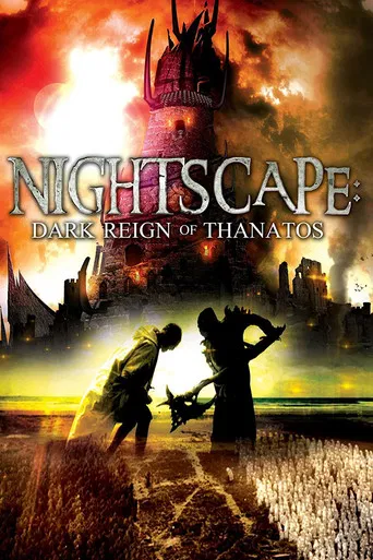 Nightscape: Dark Reign of Thanatos poster