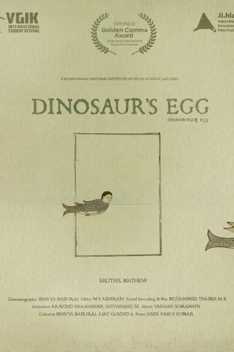 Dinosaur's Egg poster