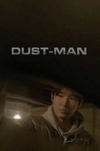 Dust-Man poster