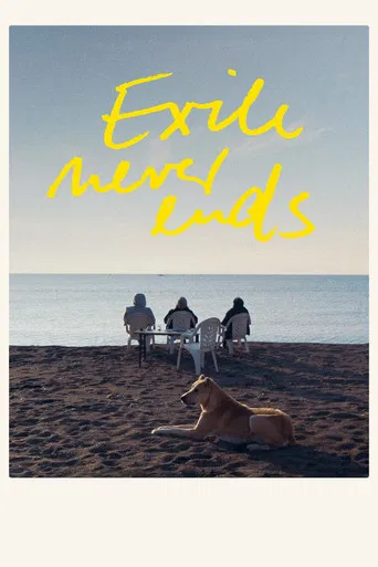Exile Never Ends poster