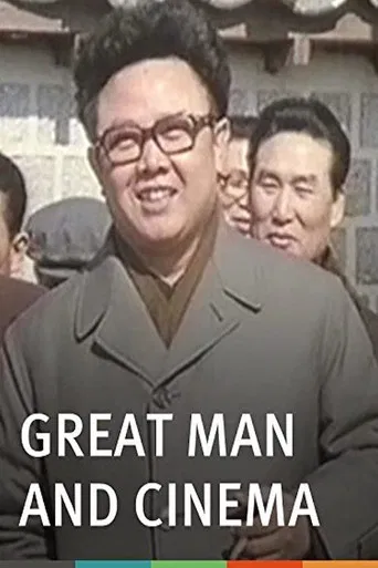 Great Man and Cinema poster