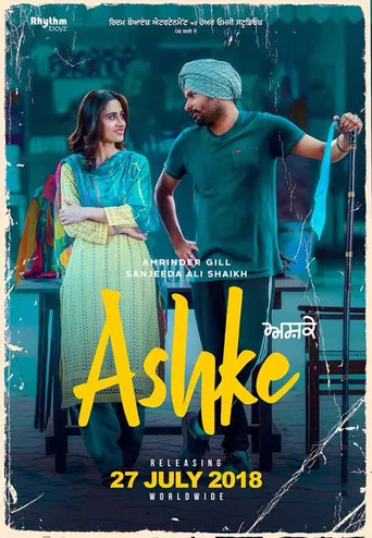 Ashke poster