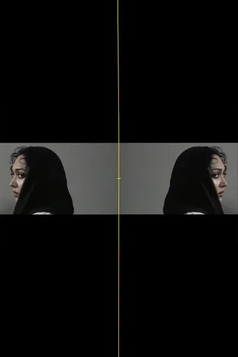 chaste/unchaste poster