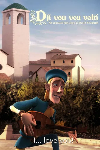 Dji vou veu volti poster