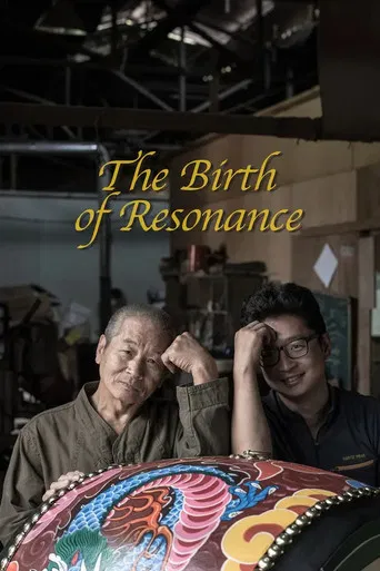 The Birth of Resonance poster
