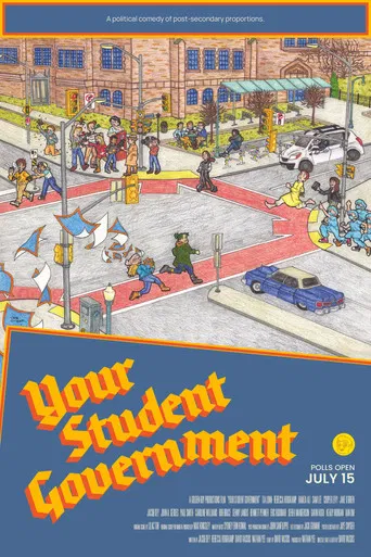Your Student Government poster