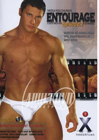 Entourage - Episode I poster