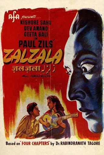 Zalzala poster
