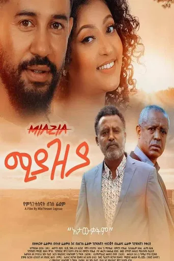 Miazia poster