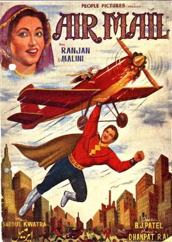 Air Mail poster