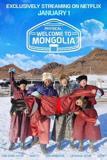 Physical: Welcome to Mongolia poster