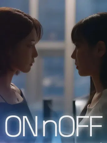 ON&OFF poster