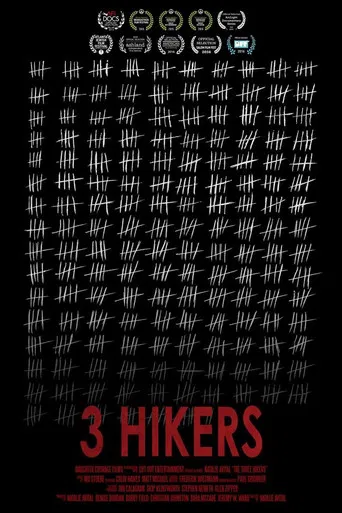 3 Hikers poster
