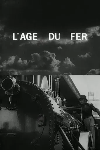 L'età del ferro poster