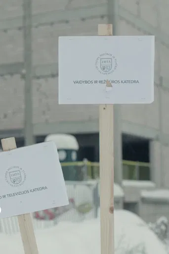 Sauna That Wasn't There poster