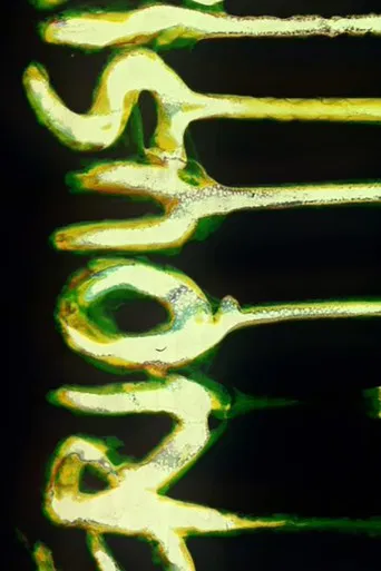 Seriously Film poster