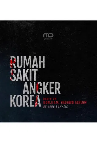 Rumah Sakit Angker Korea poster