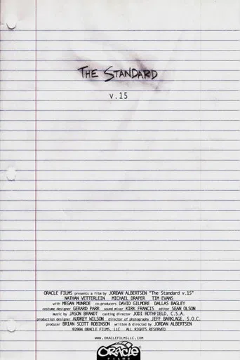 The Standard v.15 poster