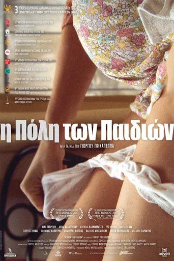 The City of Children poster