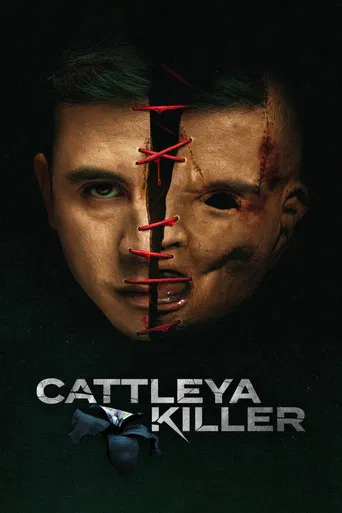 Cattleya Killer poster